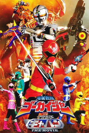 Kaizoku Sentai Gokaiger vs. Space Sheriff Gavan: The Movie's poster