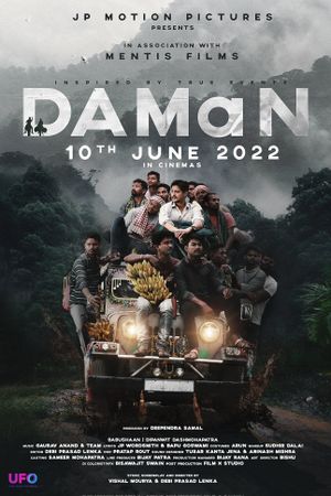 Daman's poster