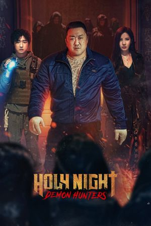 Holy Night: Demon Hunters's poster