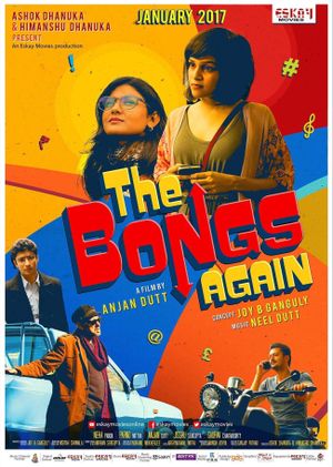 The Bongs Again's poster