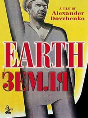 Earth's poster