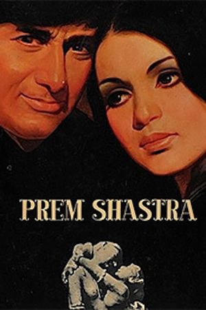 Prem Shastra's poster