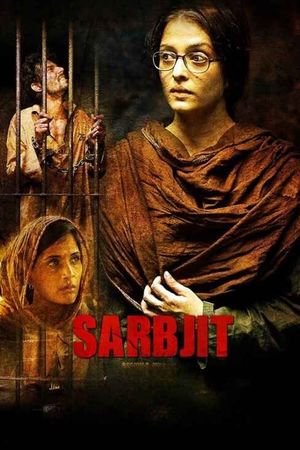 Sarbjit's poster
