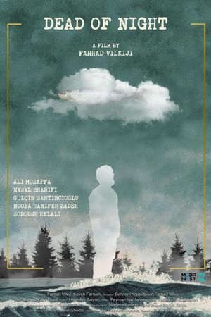 Dead of Night's poster
