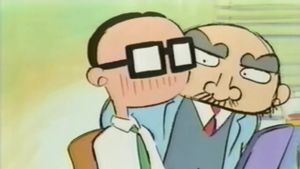 Ghiblies's poster