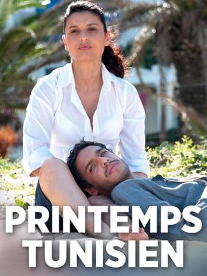 Printemps tunisien's poster