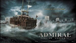 The Admiral: Roaring Currents's poster