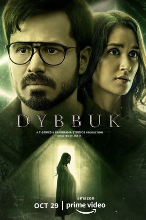 Dybbuk: The Curse Is Real's poster