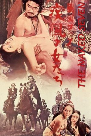 The Naked Seven's poster