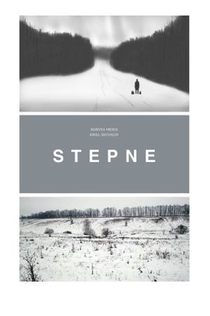 Stepne's poster
