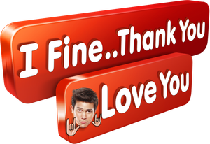 I Fine..Thank You Love You's poster