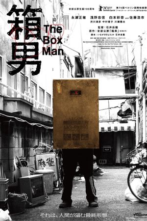 The Box Man's poster