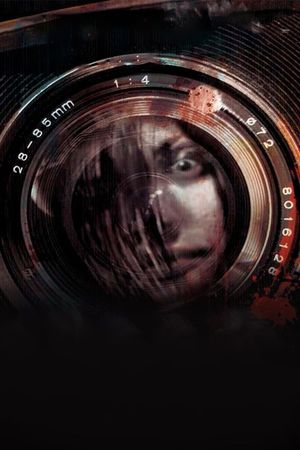 Don't Look Up's poster