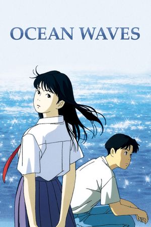 Ocean Waves's poster