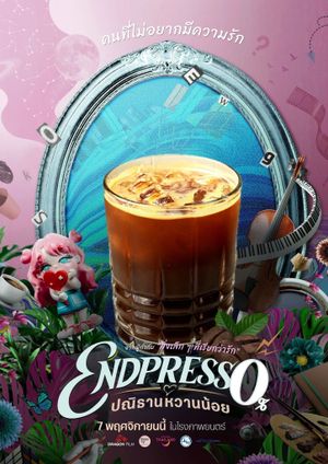 Endpresso's poster