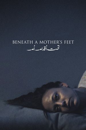 Beneath a Mother's Feet's poster