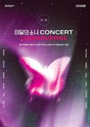 LOONAVERSE Concert's poster