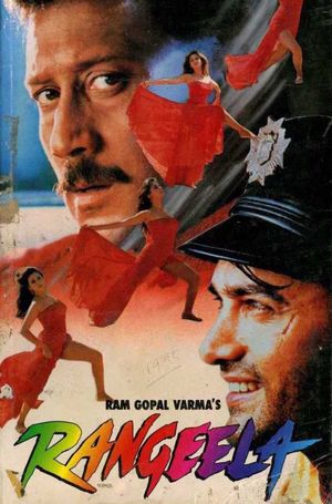 Rangeela's poster