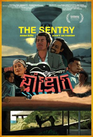 The Sentry's poster