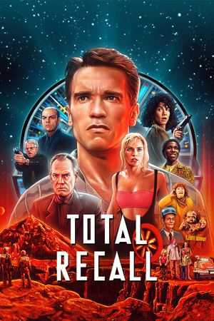 Total Recall's poster