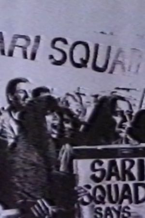 Sari Red's poster