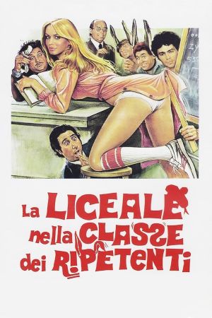 The Highschool Girl Repeating Class's poster