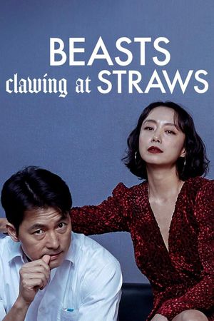 Beasts Clawing at Straws's poster