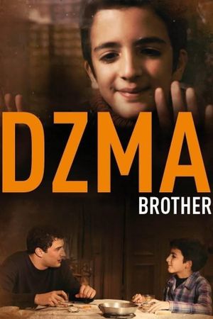 Dzma's poster