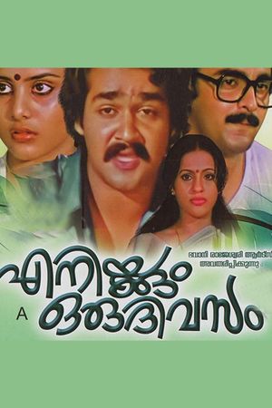Enikkum Oru Divasam's poster