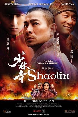 Shaolin's poster