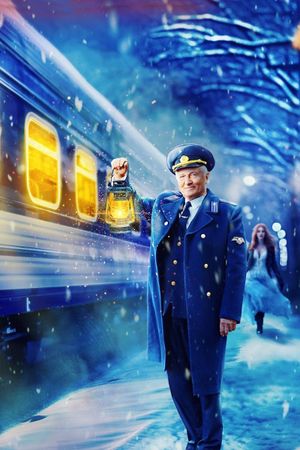 December 31st Express's poster