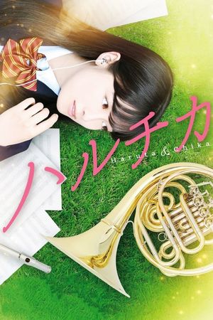 Bring on the Melody's poster