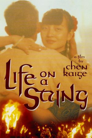 Life on a String's poster