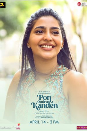 Pon Ondru Kanden's poster