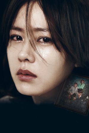 Blood and Ties's poster