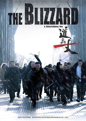 The Blizzard's poster