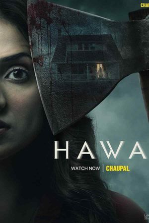 Hawa's poster