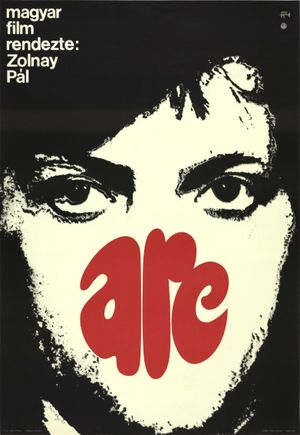 Face's poster