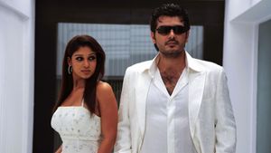 Billa's poster