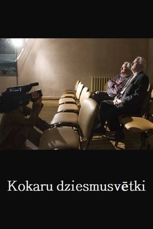 Kokaru dziesmusvētki's poster