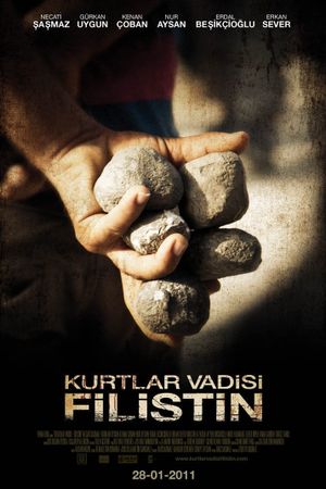 Valley of the Wolves: Palestine's poster
