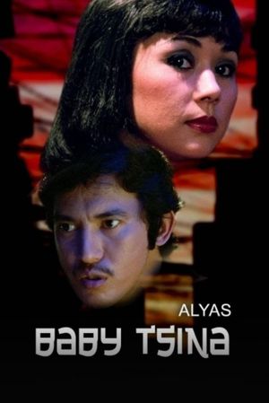 Baby Tsina's poster