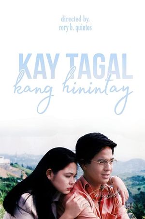 Kay Tagal Kang Hinintay's poster