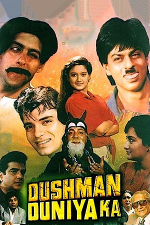 Dushman Duniya Ka's poster
