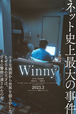 Winny's poster image