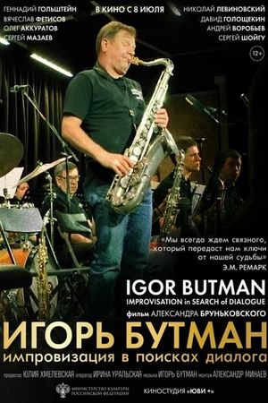 Igor Butman. Improvisation in Search of Dialogue's poster image