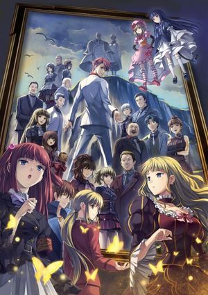 Umineko no Naku Koro ni: Witch's Promise's poster