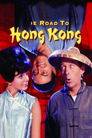 The Road to Hong Kong's poster