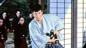 Hyakuman ryô gojûsan-ji's poster