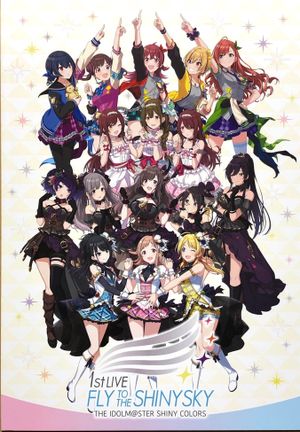 THE IDOLM@STER SHINY COLORS 1stLIVE FLY TO THE SHINY SKY's poster image